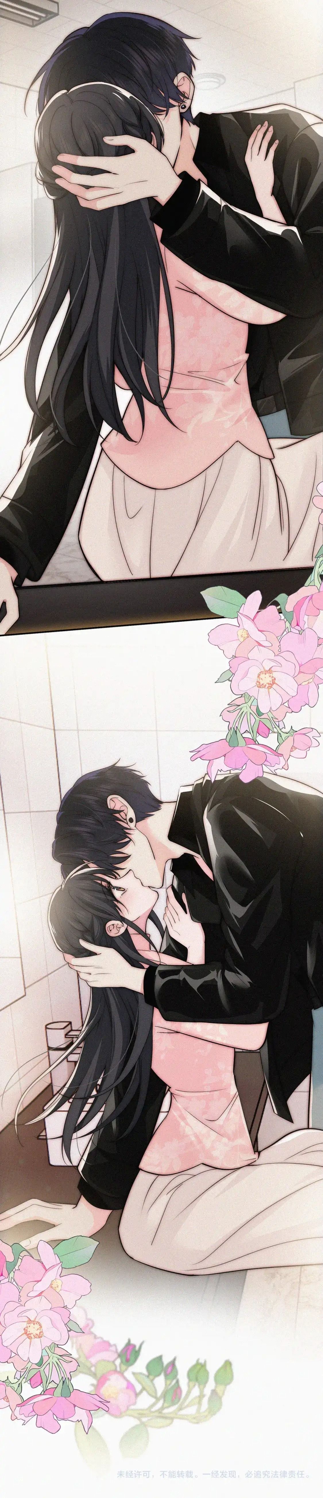 đọc truyện Nhất Mực Cưng Chiều Chương 77 ảnh 18 tại Thiên Thai Truyện