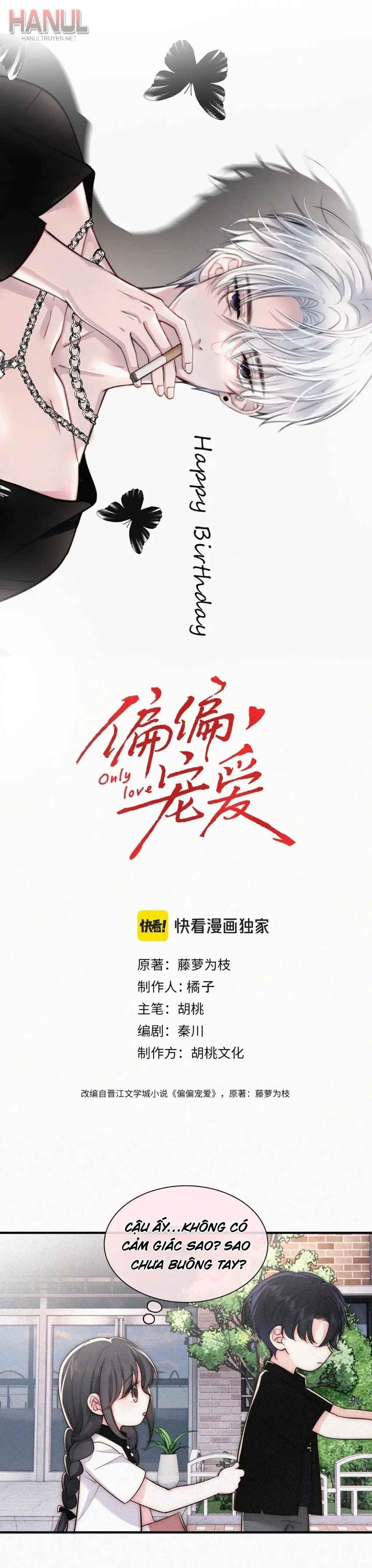 đọc truyện Nhất Mực Cưng Chiều Chương 86 ảnh 3 tại Thiên Thai Truyện