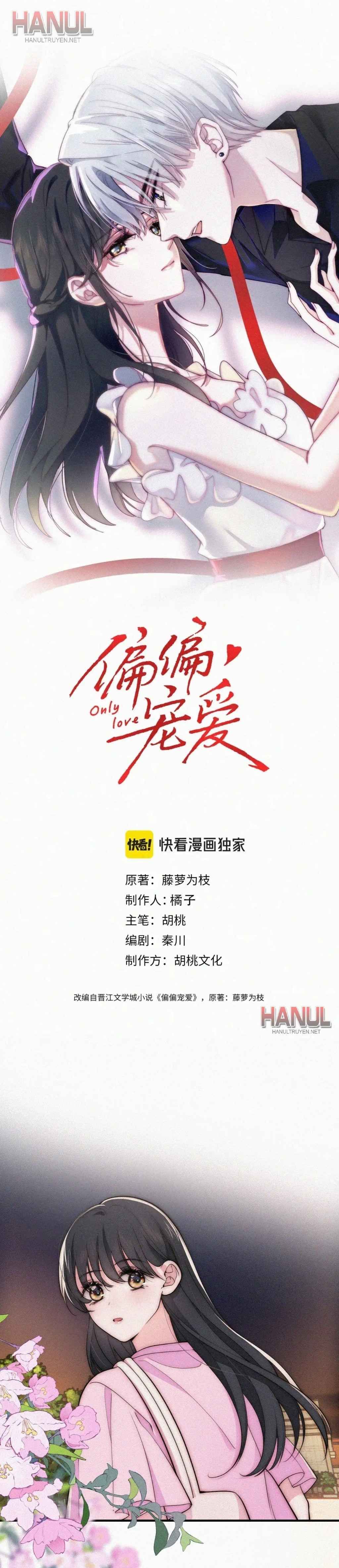 đọc truyện Nhất Mực Cưng Chiều Chương 89 ảnh 2 tại Thiên Thai Truyện