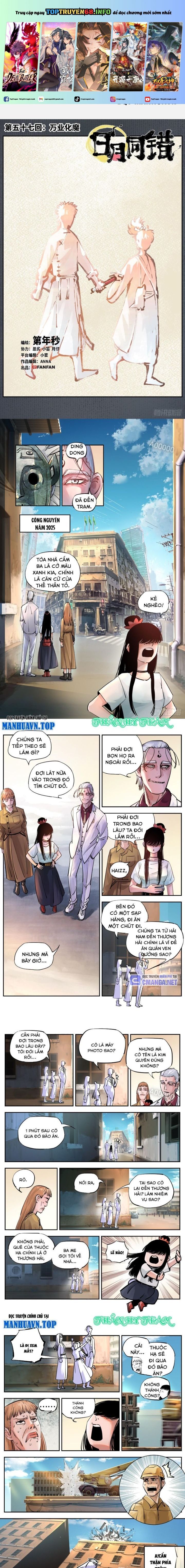 đọc truyện Nhật Nguyệt Đồng Thác Chương 100 ảnh 3 tại Thiên Thai Truyện