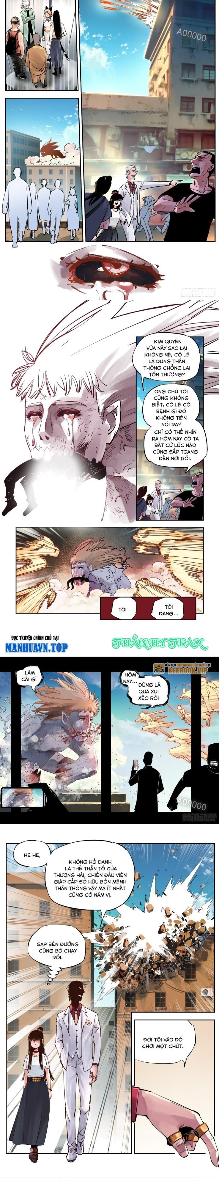 đọc truyện Nhật Nguyệt Đồng Thác Chương 100 ảnh 5 tại Thiên Thai Truyện