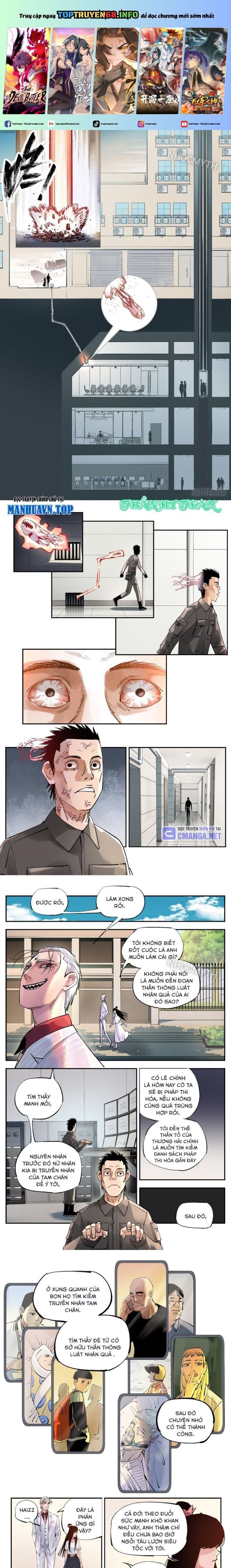 đọc truyện Nhật Nguyệt Đồng Thác Chương 101 ảnh 3 tại Thiên Thai Truyện