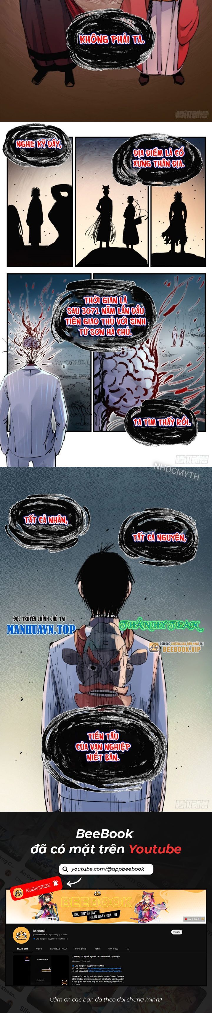 đọc truyện Nhật Nguyệt Đồng Thác Chương 107 ảnh 5 tại Thiên Thai Truyện