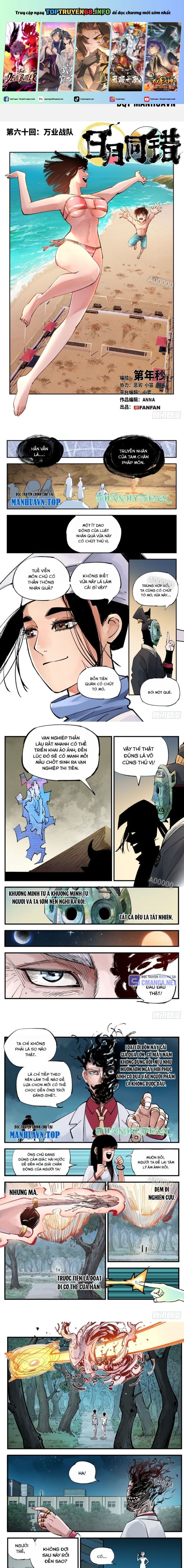 đọc truyện Nhật Nguyệt Đồng Thác Chương 108 ảnh 3 tại Thiên Thai Truyện