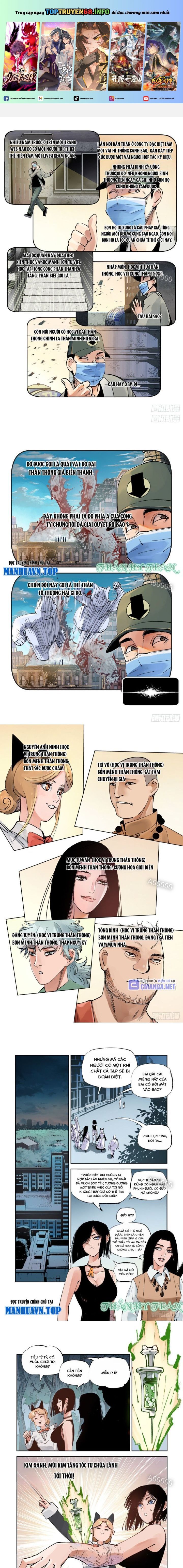 đọc truyện Nhật Nguyệt Đồng Thác Chương 109 ảnh 3 tại Thiên Thai Truyện