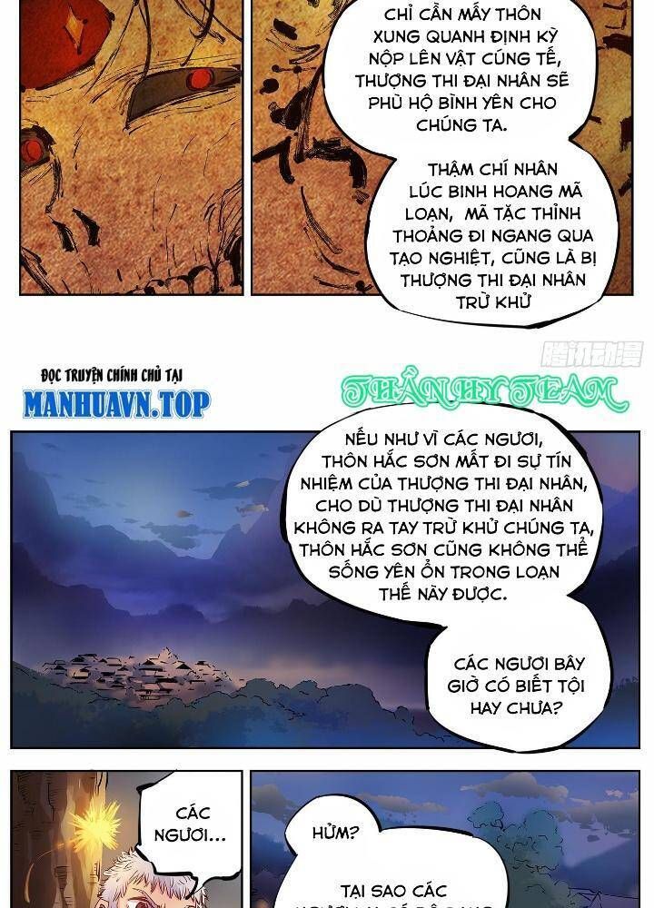 đọc truyện Nhật Nguyệt Đồng Thác Chương 11 ảnh 28 tại Thiên Thai Truyện