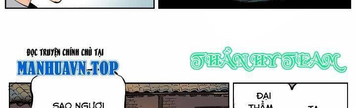 đọc truyện Nhật Nguyệt Đồng Thác Chương 11 ảnh 5 tại Thiên Thai Truyện