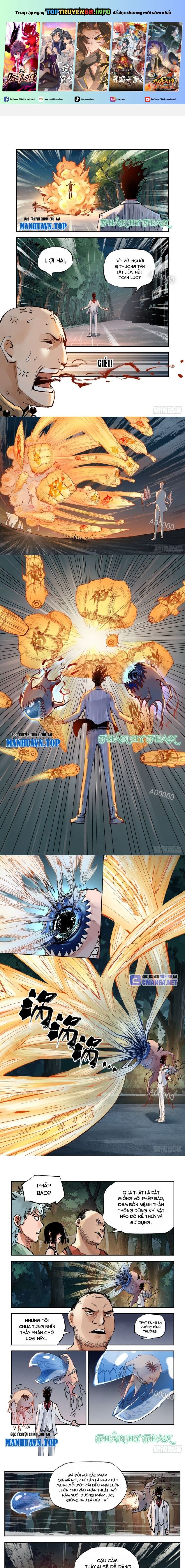 đọc truyện Nhật Nguyệt Đồng Thác Chương 110 ảnh 3 tại Thiên Thai Truyện