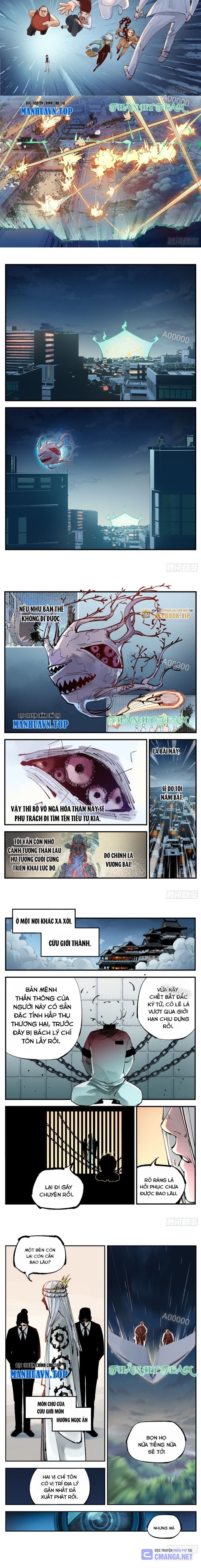 đọc truyện Nhật Nguyệt Đồng Thác Chương 110 ảnh 5 tại Thiên Thai Truyện