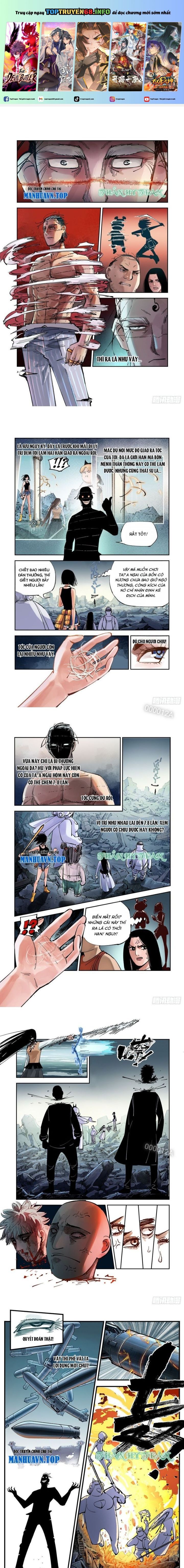 đọc truyện Nhật Nguyệt Đồng Thác Chương 114 ảnh 3 tại Thiên Thai Truyện