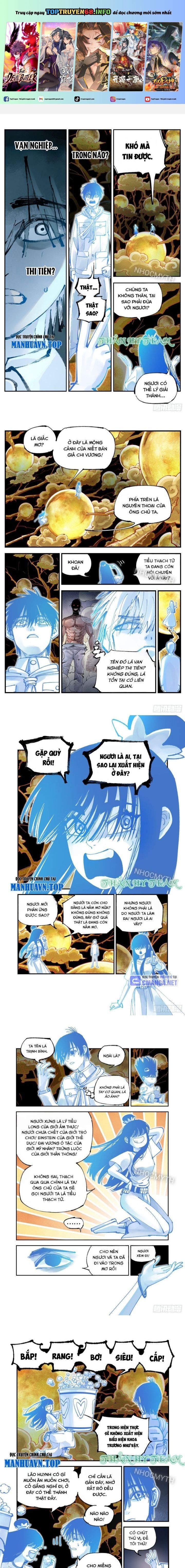 đọc truyện Nhật Nguyệt Đồng Thác Chương 117 ảnh 3 tại Thiên Thai Truyện