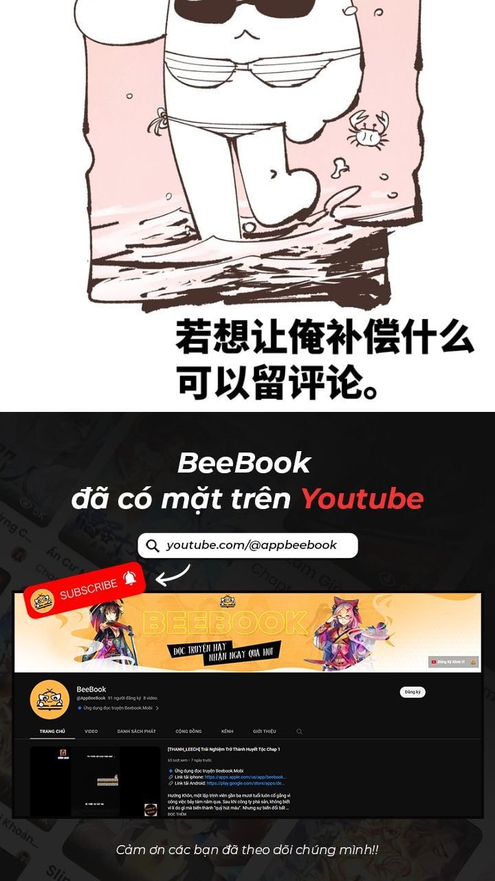 đọc truyện Nhật Nguyệt Đồng Thác Chương 118 ảnh 4 tại Thiên Thai Truyện