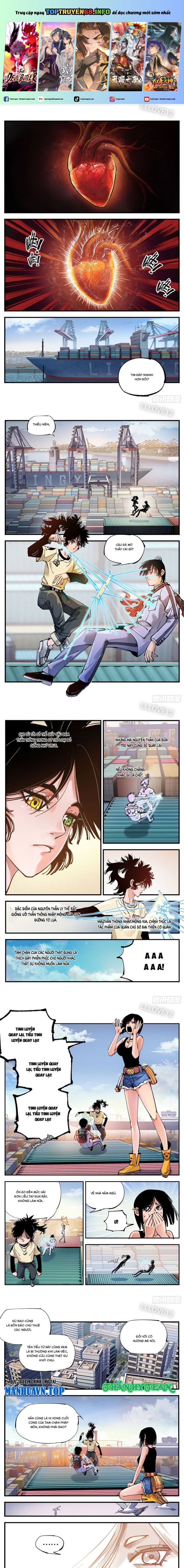 đọc truyện Nhật Nguyệt Đồng Thác Chương 120 ảnh 3 tại Thiên Thai Truyện