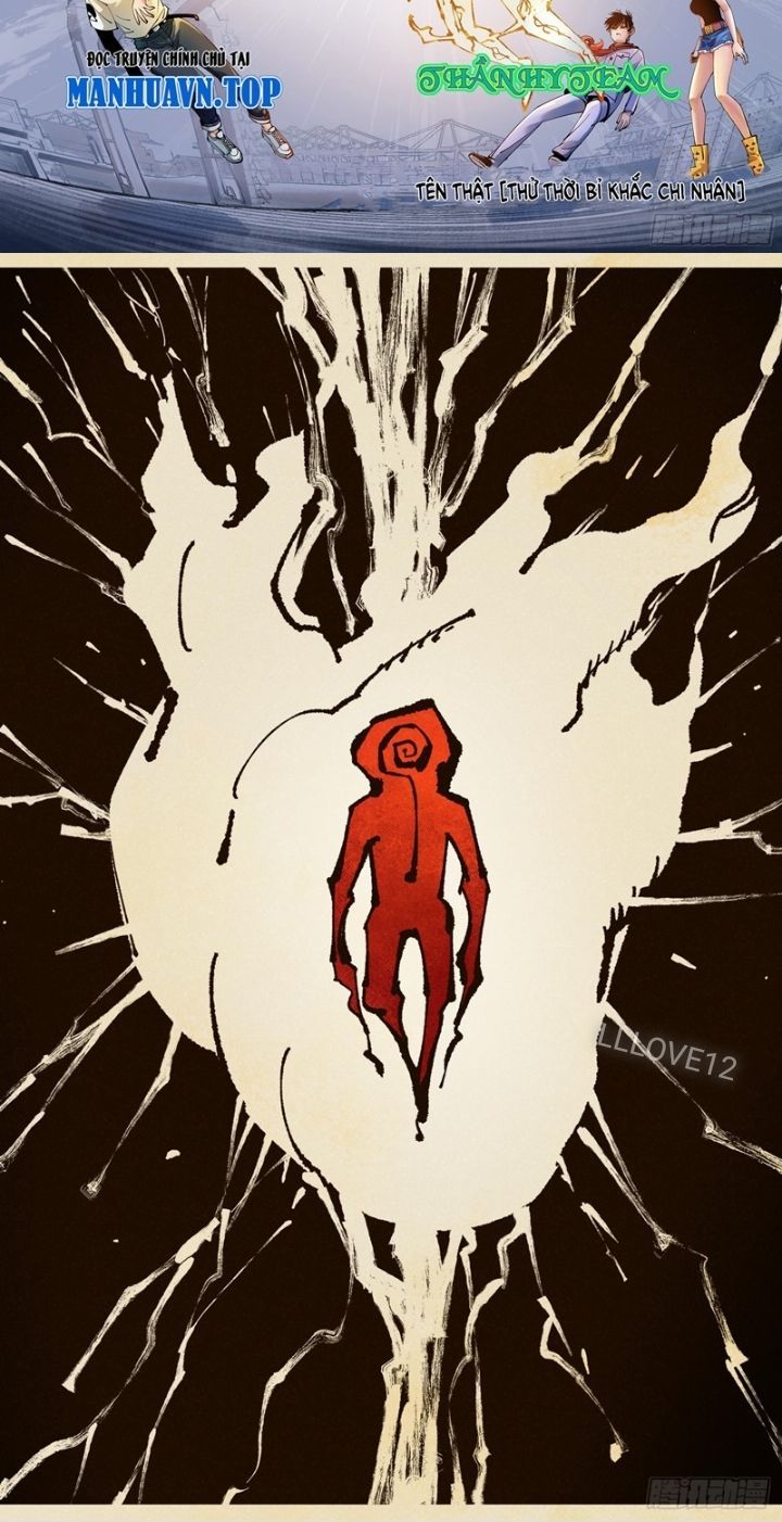 đọc truyện Nhật Nguyệt Đồng Thác Chương 120 ảnh 7 tại Thiên Thai Truyện