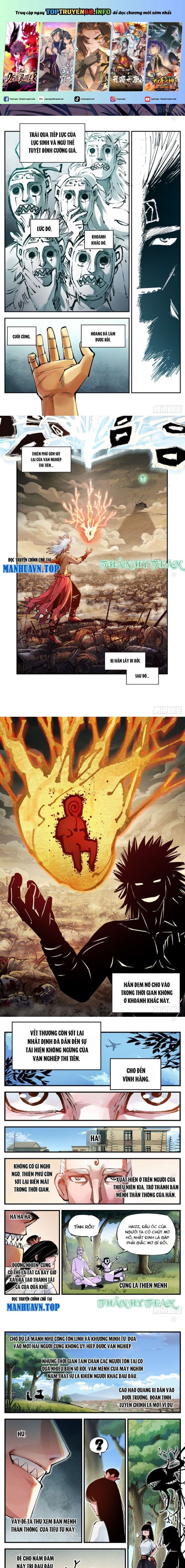 đọc truyện Nhật Nguyệt Đồng Thác Chương 122 ảnh 3 tại Thiên Thai Truyện