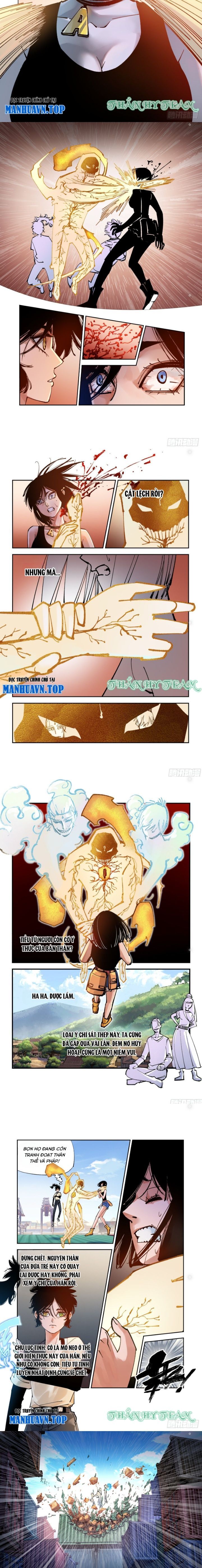 đọc truyện Nhật Nguyệt Đồng Thác Chương 122 ảnh 5 tại Thiên Thai Truyện