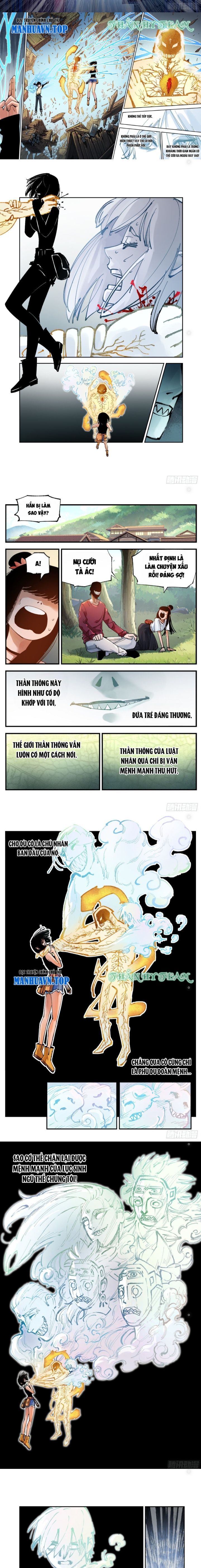 đọc truyện Nhật Nguyệt Đồng Thác Chương 122 ảnh 6 tại Thiên Thai Truyện