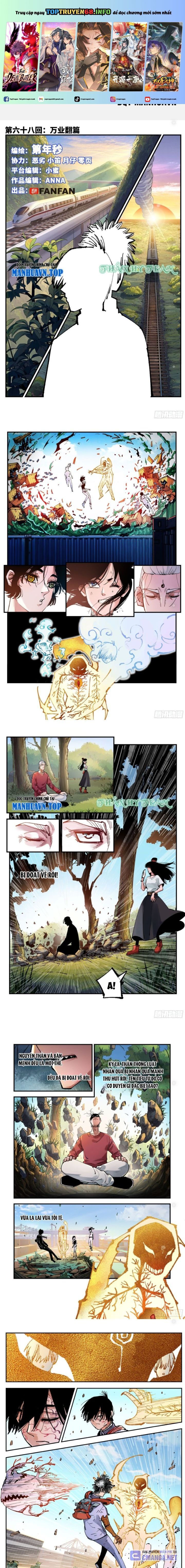 đọc truyện Nhật Nguyệt Đồng Thác Chương 124 ảnh 3 tại Thiên Thai Truyện