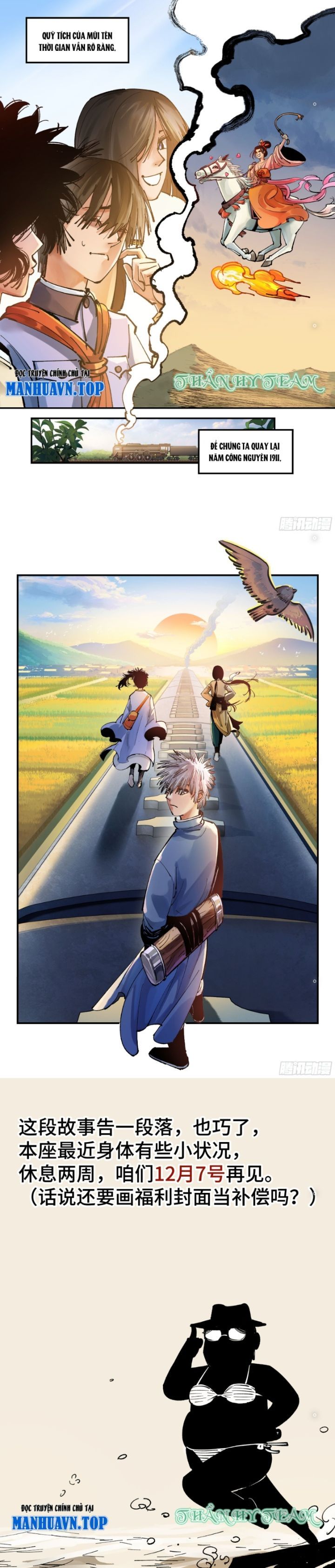 đọc truyện Nhật Nguyệt Đồng Thác Chương 124 ảnh 8 tại Thiên Thai Truyện