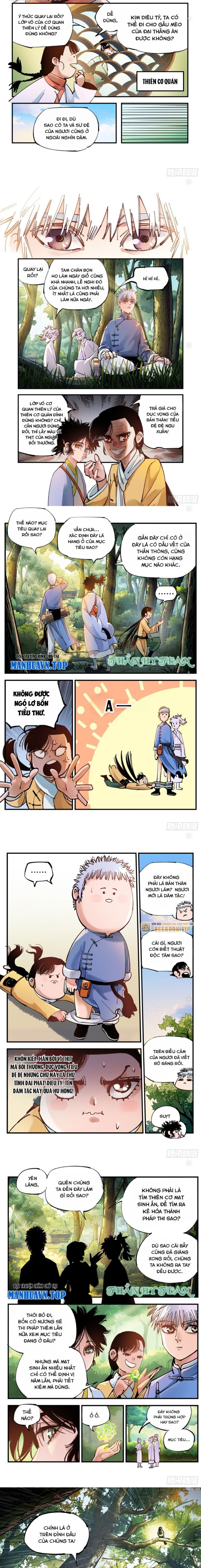 đọc truyện Nhật Nguyệt Đồng Thác Chương 125 ảnh 6 tại Thiên Thai Truyện