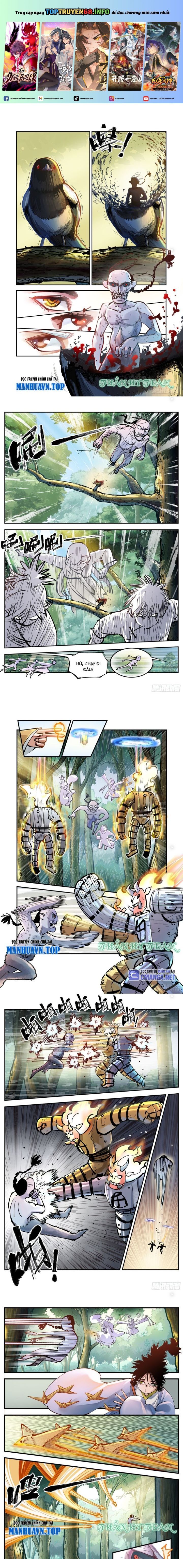 đọc truyện Nhật Nguyệt Đồng Thác Chương 126 ảnh 3 tại Thiên Thai Truyện