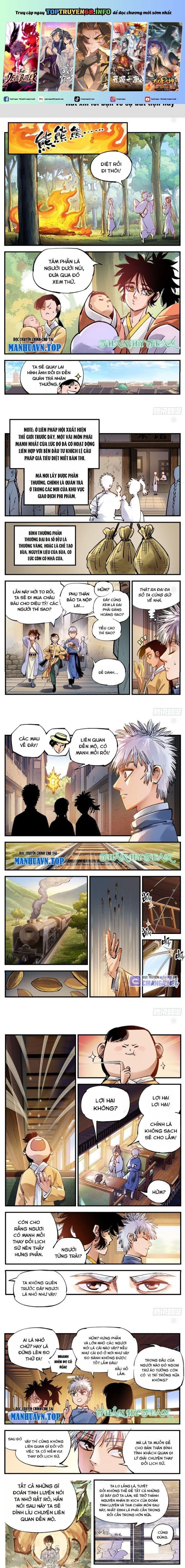 đọc truyện Nhật Nguyệt Đồng Thác Chương 127 ảnh 3 tại Thiên Thai Truyện