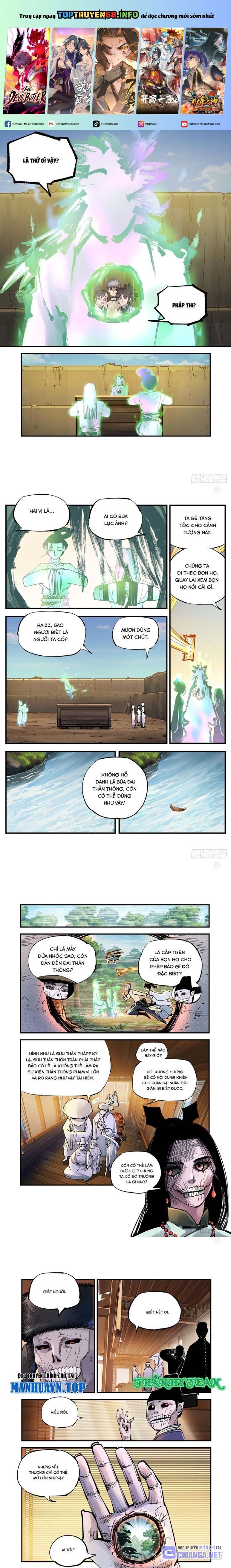 đọc truyện Nhật Nguyệt Đồng Thác Chương 130 ảnh 3 tại Thiên Thai Truyện