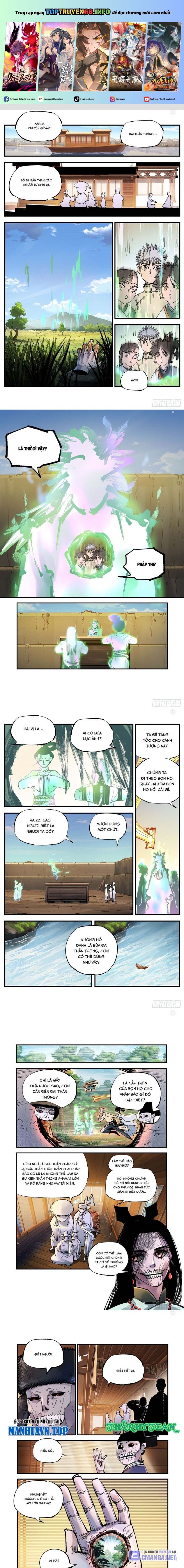 đọc truyện Nhật Nguyệt Đồng Thác Chương 131 ảnh 3 tại Thiên Thai Truyện