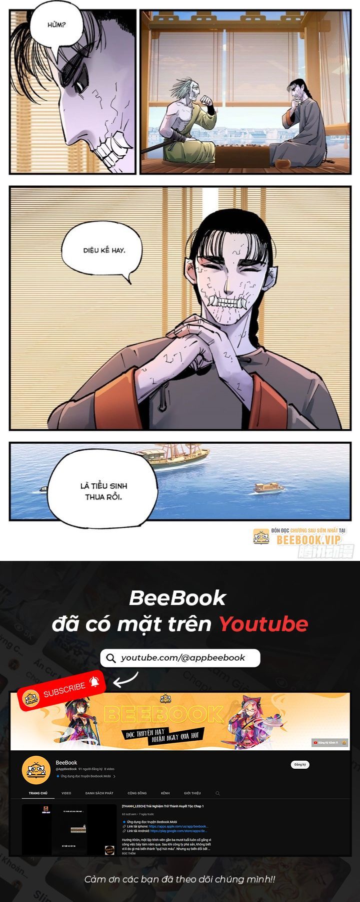 đọc truyện Nhật Nguyệt Đồng Thác Chương 131 ảnh 7 tại Thiên Thai Truyện