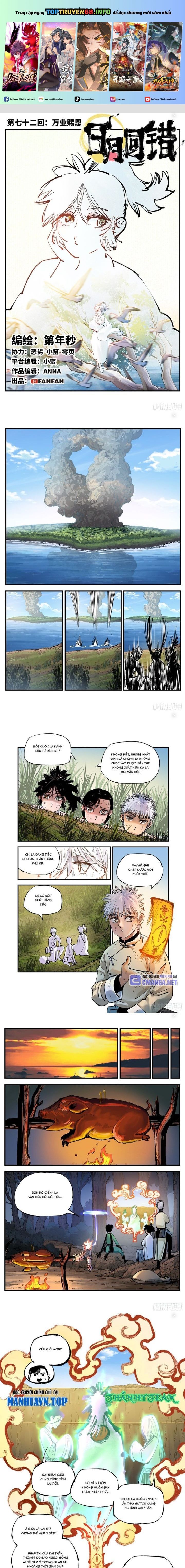 đọc truyện Nhật Nguyệt Đồng Thác Chương 132 ảnh 3 tại Thiên Thai Truyện