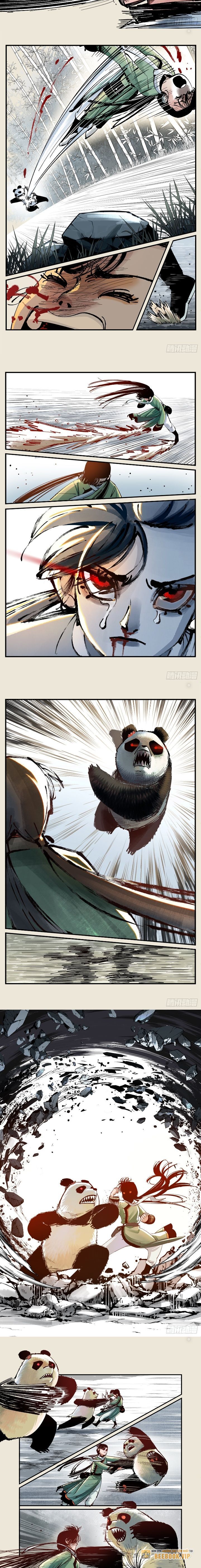 đọc truyện Nhật Nguyệt Đồng Thác Chương 137 ảnh 4 tại Thiên Thai Truyện