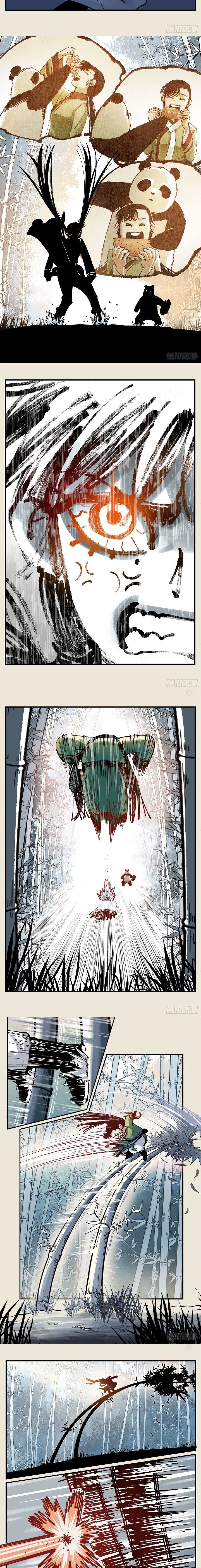 đọc truyện Nhật Nguyệt Đồng Thác Chương 137 ảnh 9 tại Thiên Thai Truyện