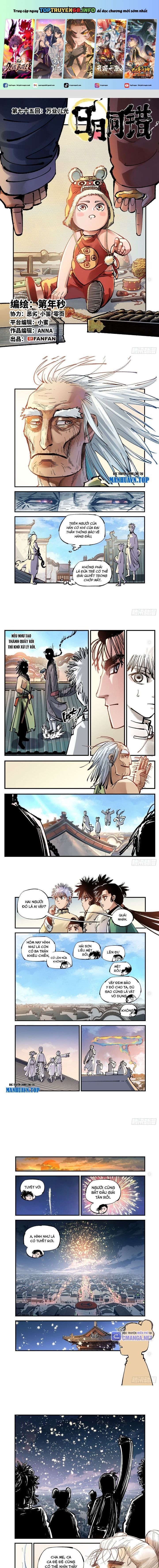 đọc truyện Nhật Nguyệt Đồng Thác Chương 139 ảnh 3 tại Thiên Thai Truyện