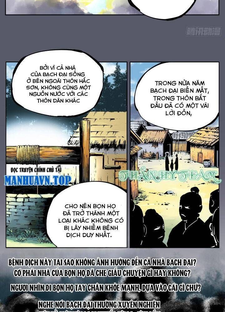 đọc truyện Nhật Nguyệt Đồng Thác Chương 14 ảnh 16 tại Thiên Thai Truyện