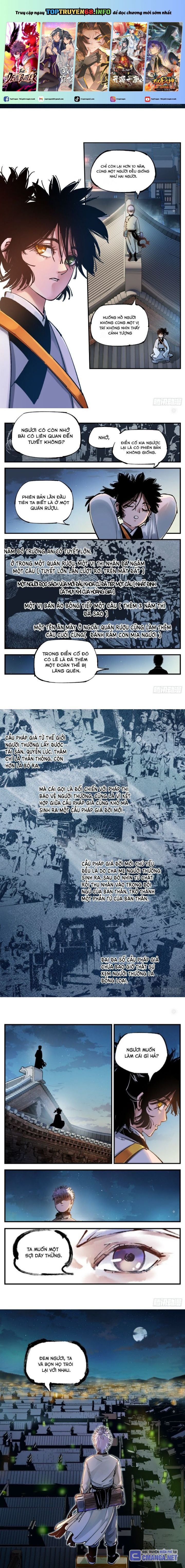 đọc truyện Nhật Nguyệt Đồng Thác Chương 140 ảnh 3 tại Thiên Thai Truyện