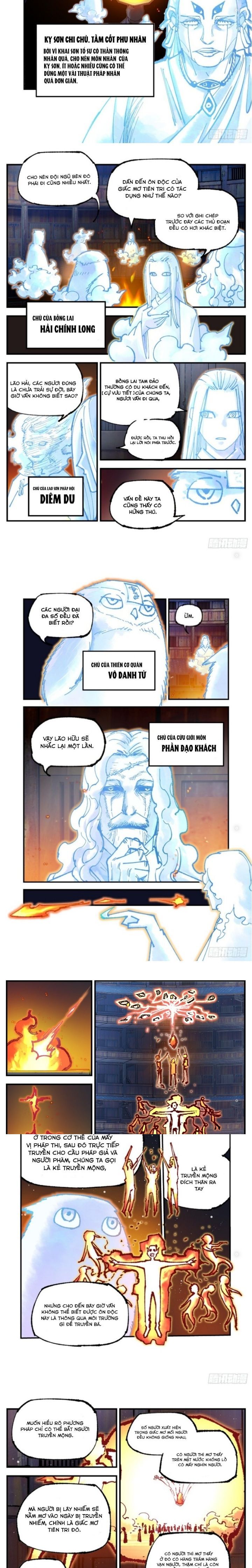 đọc truyện Nhật Nguyệt Đồng Thác Chương 140 ảnh 5 tại Thiên Thai Truyện