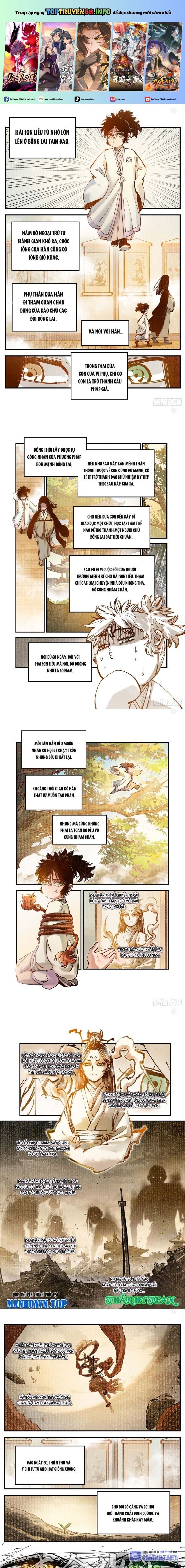 đọc truyện Nhật Nguyệt Đồng Thác Chương 147 ảnh 3 tại Thiên Thai Truyện