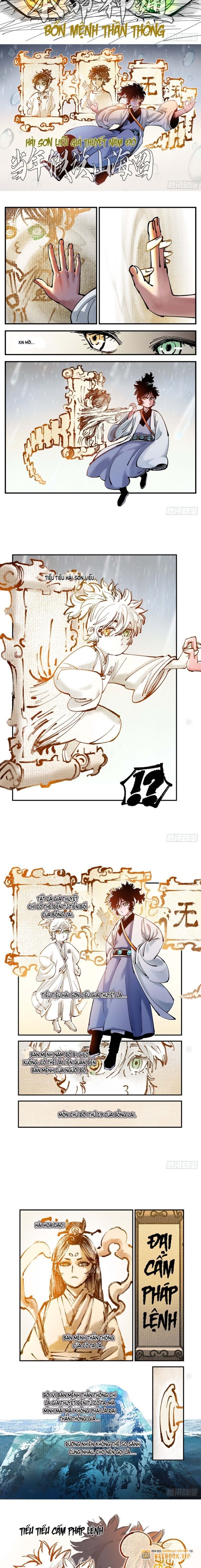 đọc truyện Nhật Nguyệt Đồng Thác Chương 147 ảnh 4 tại Thiên Thai Truyện