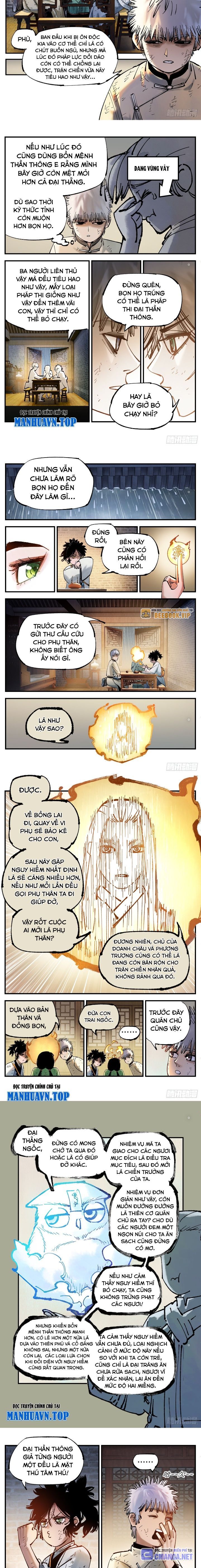 đọc truyện Nhật Nguyệt Đồng Thác Chương 149 ảnh 5 tại Thiên Thai Truyện