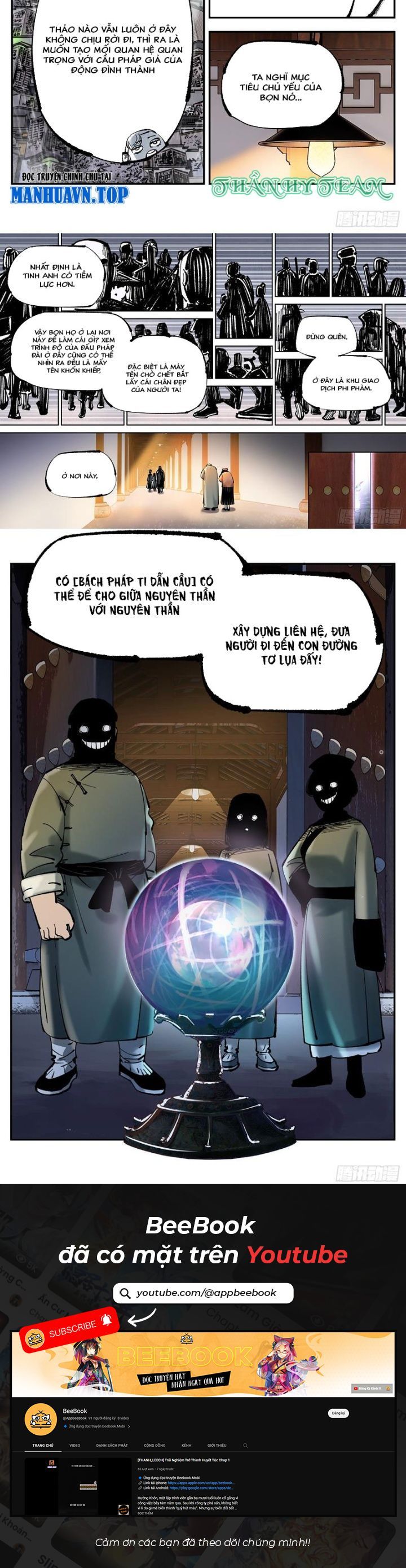 đọc truyện Nhật Nguyệt Đồng Thác Chương 150 ảnh 8 tại Thiên Thai Truyện