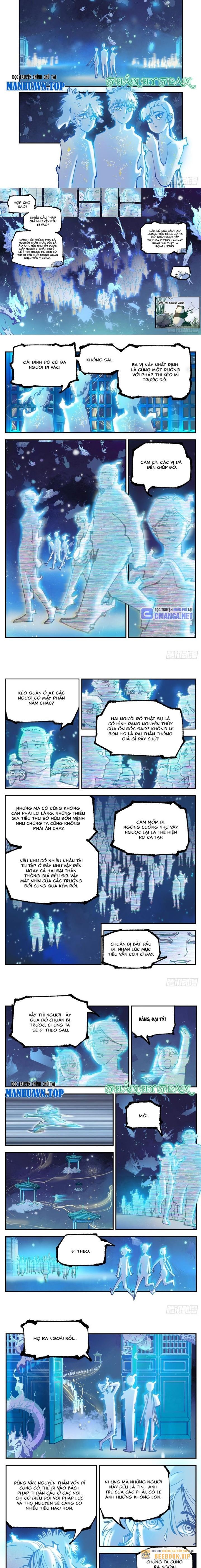 đọc truyện Nhật Nguyệt Đồng Thác Chương 152 ảnh 6 tại Thiên Thai Truyện