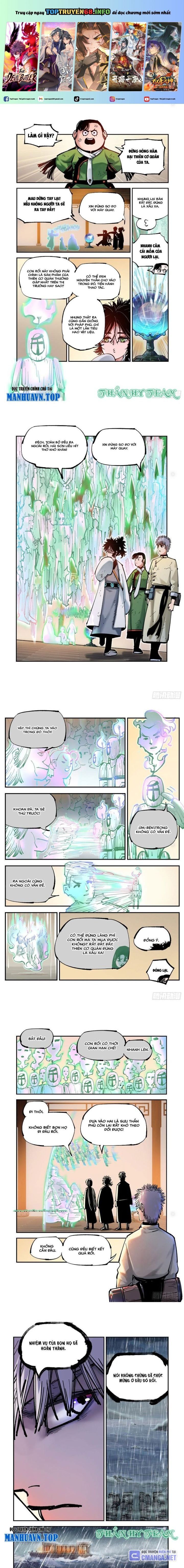 đọc truyện Nhật Nguyệt Đồng Thác Chương 153 ảnh 3 tại Thiên Thai Truyện