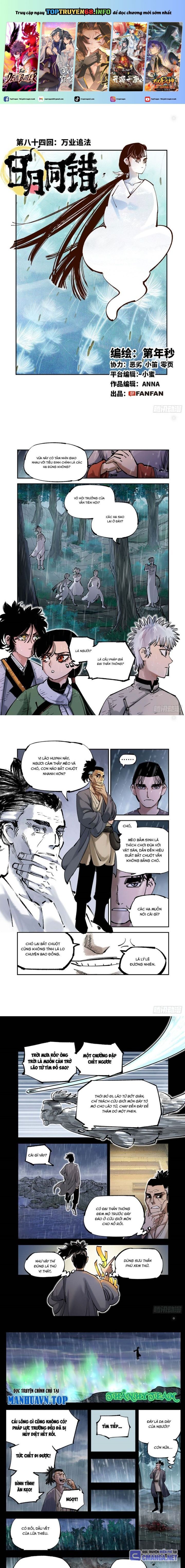 đọc truyện Nhật Nguyệt Đồng Thác Chương 156 ảnh 3 tại Thiên Thai Truyện