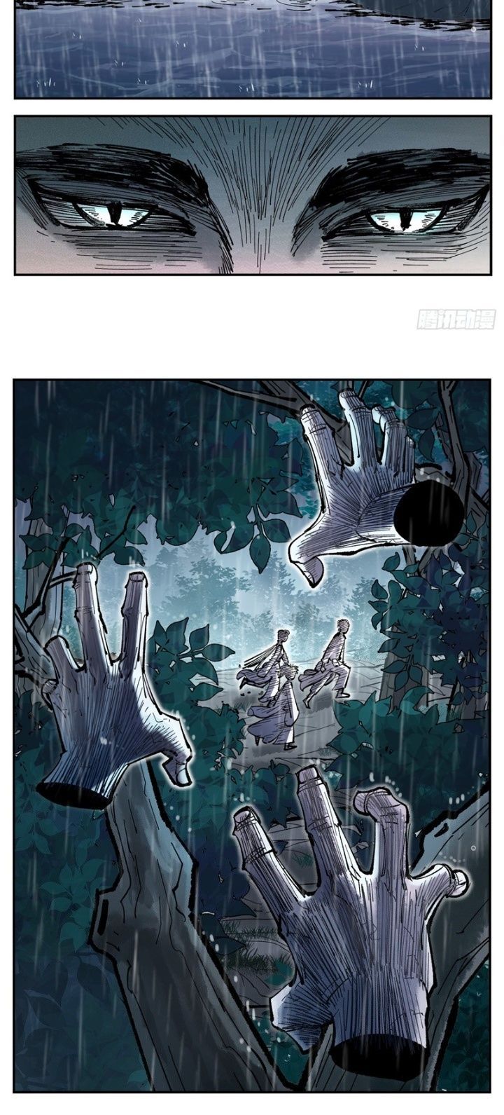 đọc truyện Nhật Nguyệt Đồng Thác Chương 158 ảnh 6 tại Thiên Thai Truyện