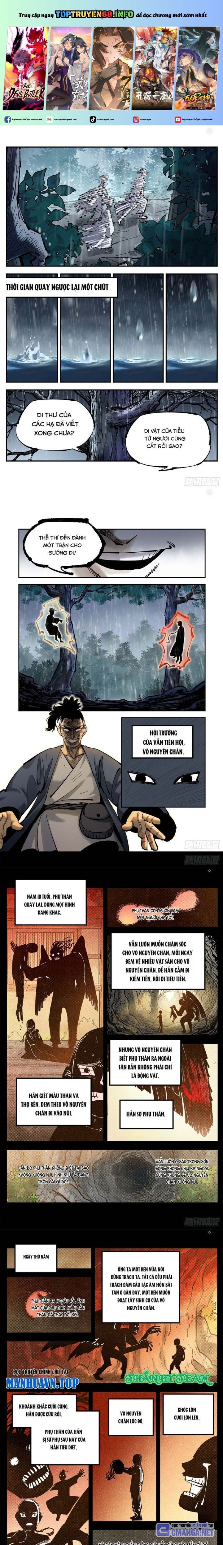 đọc truyện Nhật Nguyệt Đồng Thác Chương 159 ảnh 3 tại Thiên Thai Truyện