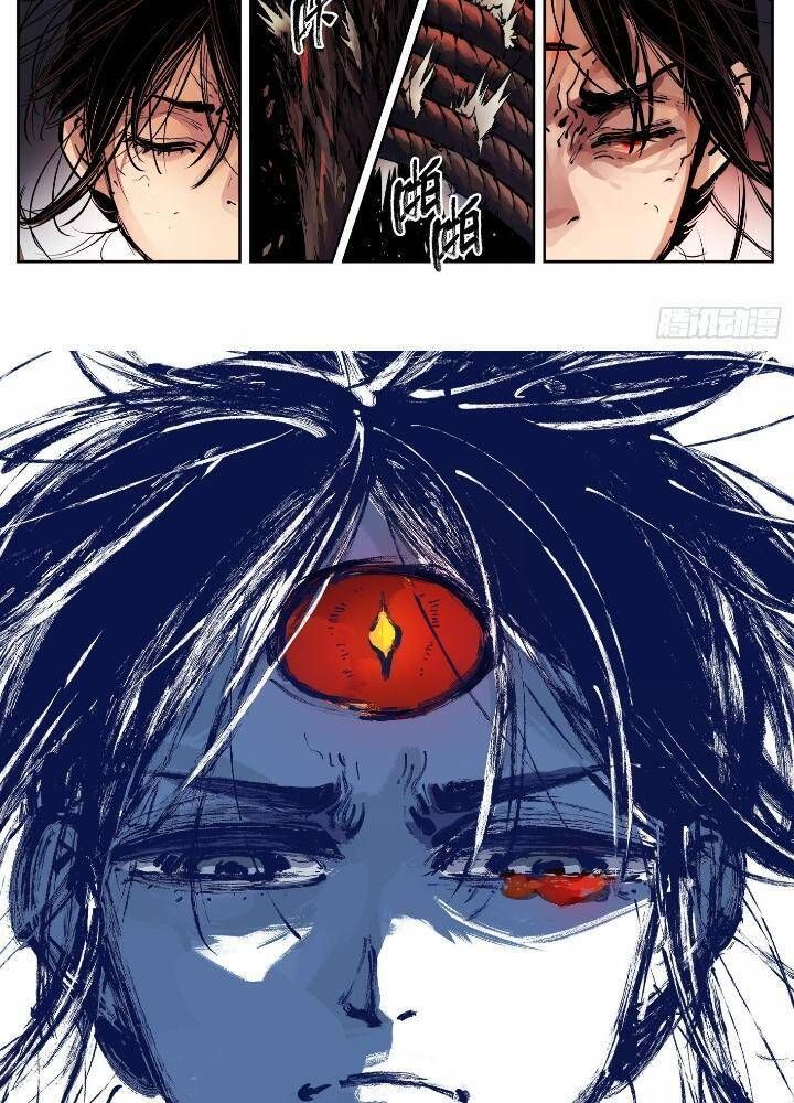 đọc truyện Nhật Nguyệt Đồng Thác Chương 16 ảnh 24 tại Thiên Thai Truyện