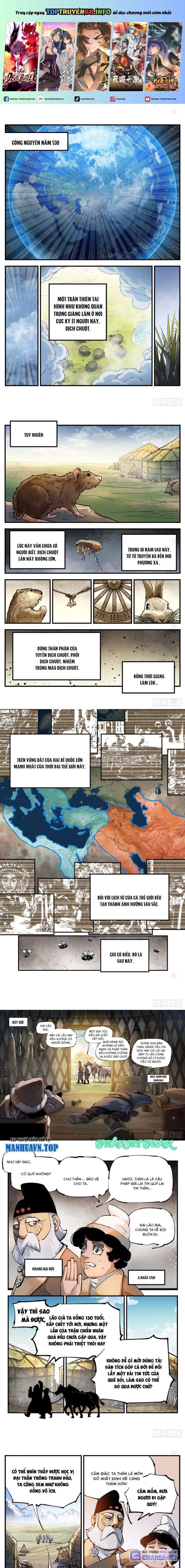 đọc truyện Nhật Nguyệt Đồng Thác Chương 179 ảnh 3 tại Thiên Thai Truyện