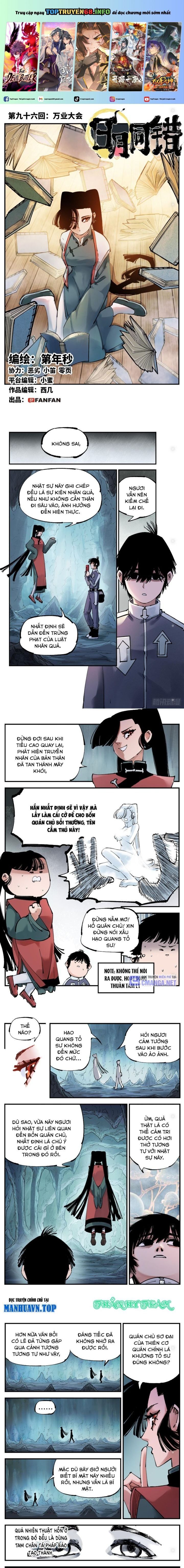 đọc truyện Nhật Nguyệt Đồng Thác Chương 181 ảnh 3 tại Thiên Thai Truyện