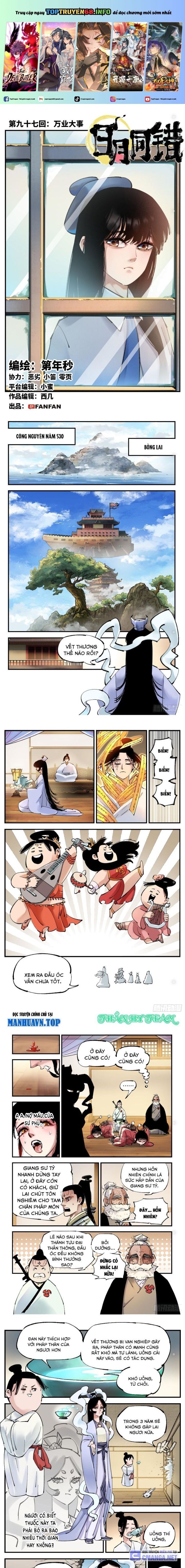 đọc truyện Nhật Nguyệt Đồng Thác Chương 183 ảnh 3 tại Thiên Thai Truyện