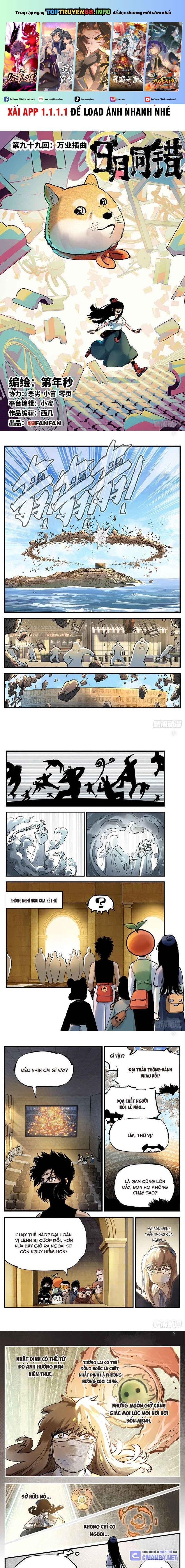 đọc truyện Nhật Nguyệt Đồng Thác Chương 186 ảnh 3 tại Thiên Thai Truyện